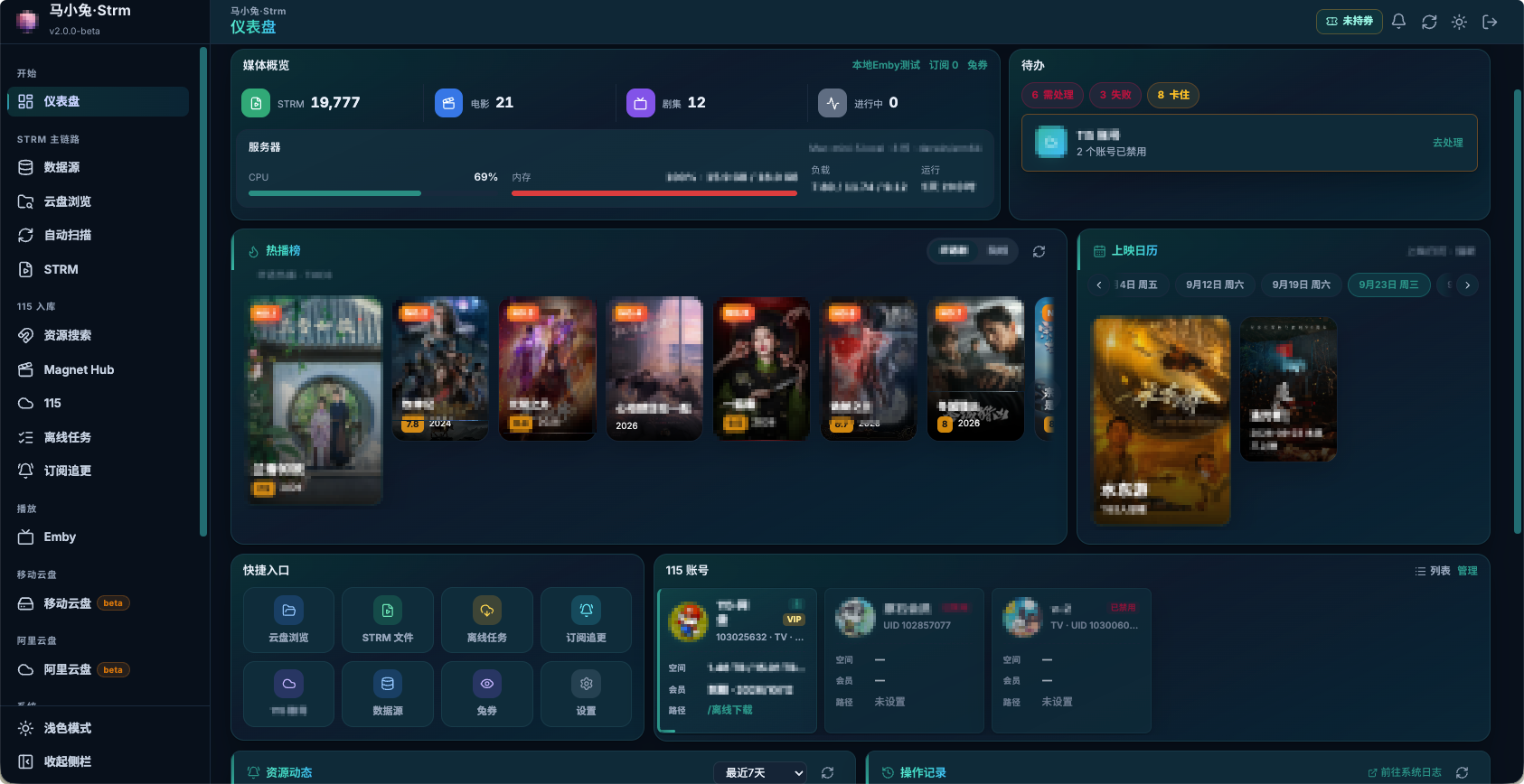 01-dashboard.png