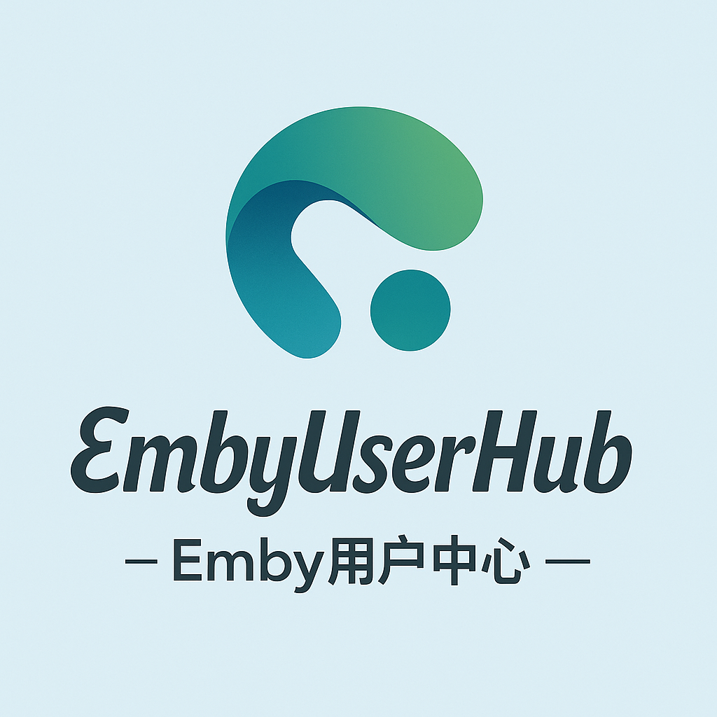 EmbyUserHub.png